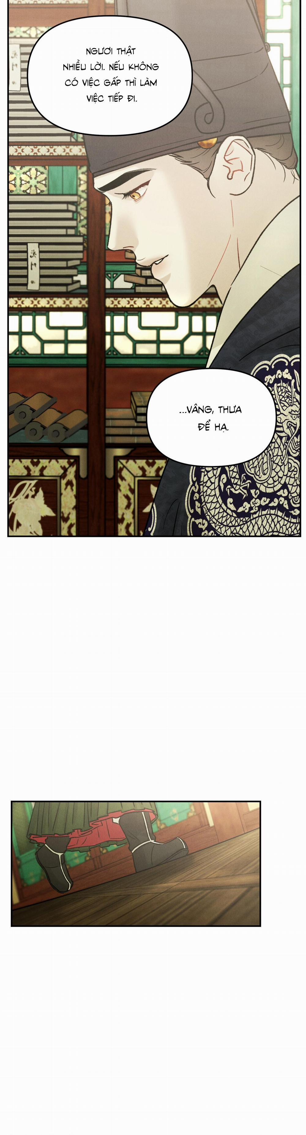 GALE OF THE GOD 7 trang 4