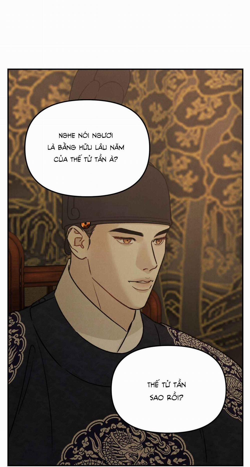 GALE OF THE GOD 8 trang 12