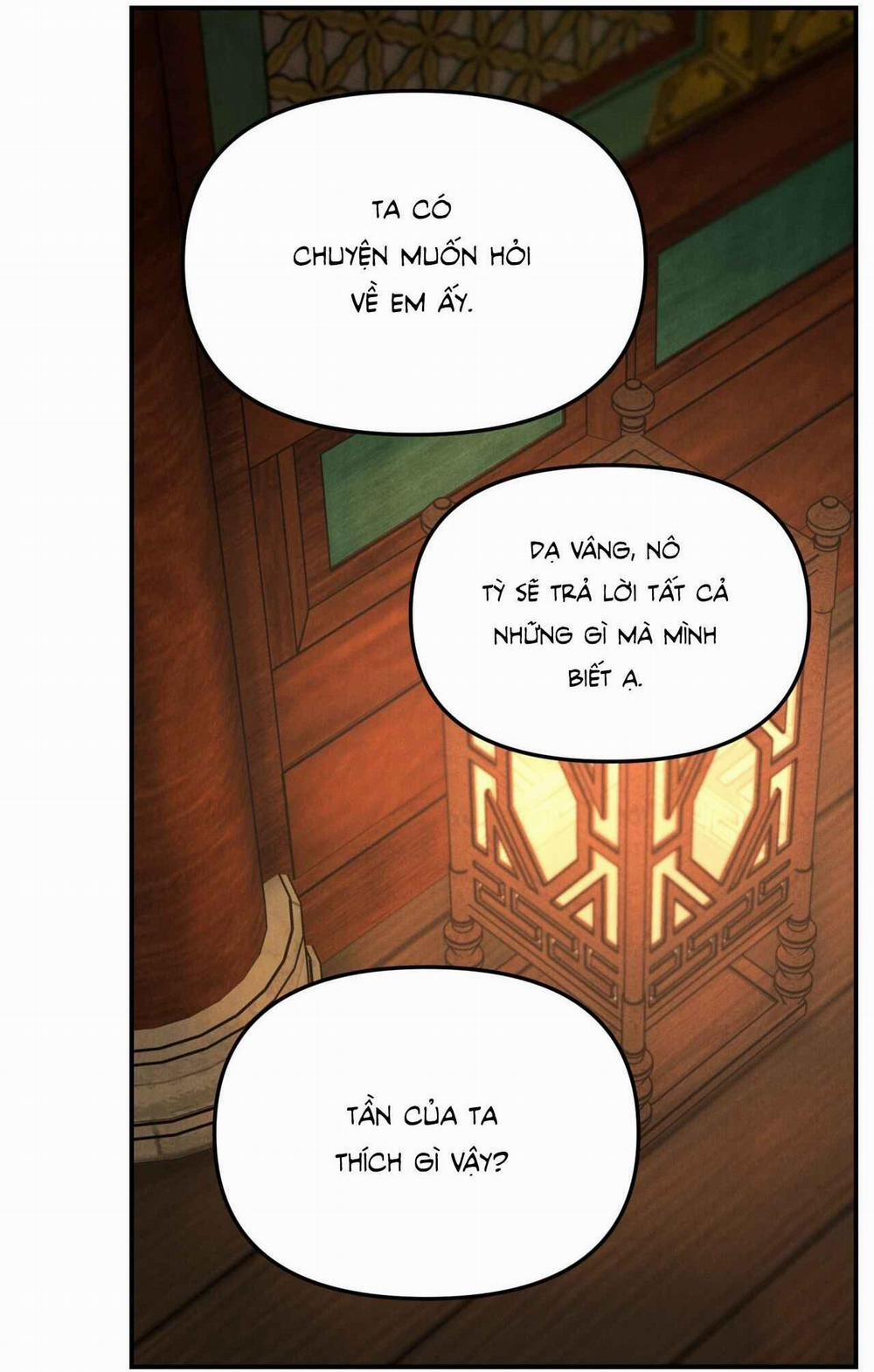 GALE OF THE GOD 8 trang 16