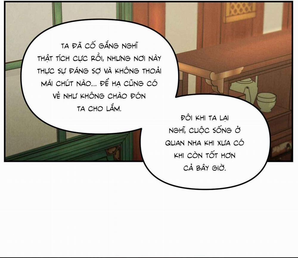GALE OF THE GOD 8 trang 2