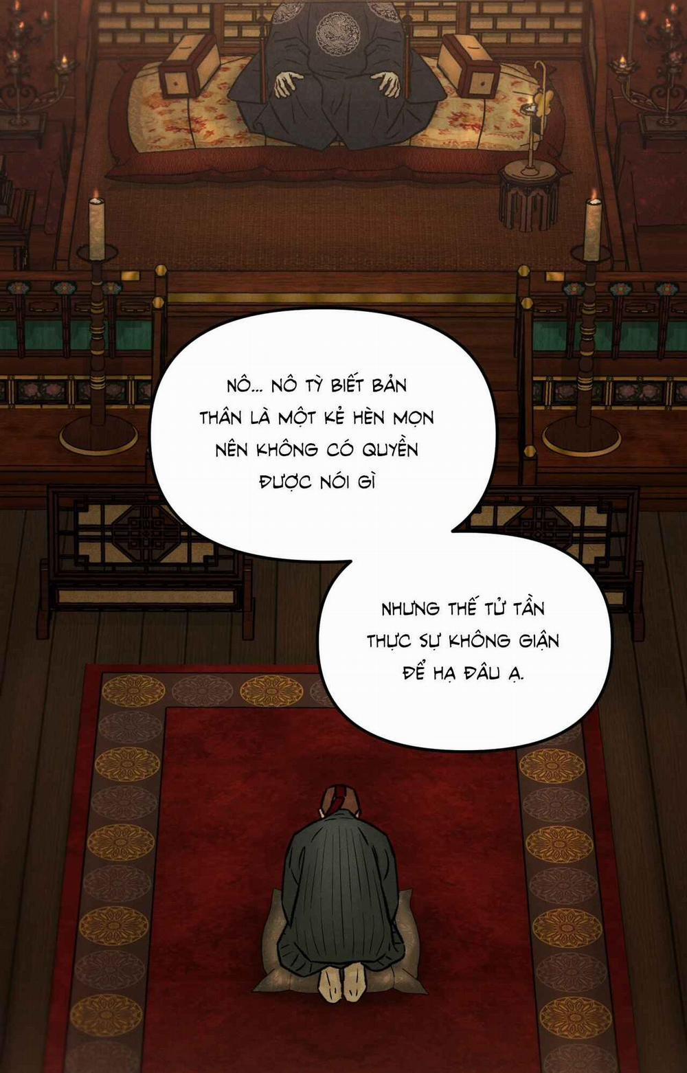 GALE OF THE GOD 8 trang 26