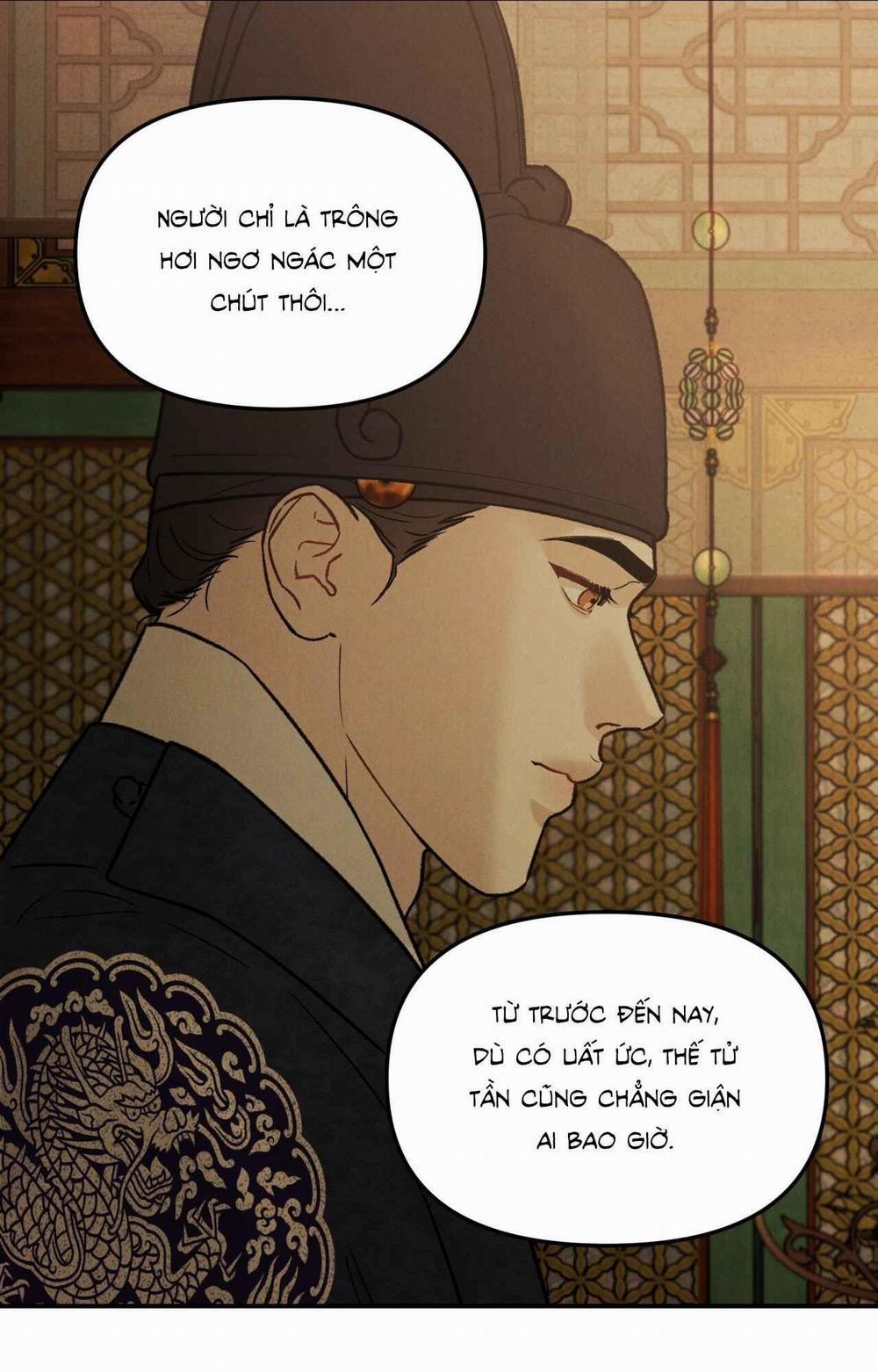 GALE OF THE GOD 8 trang 28