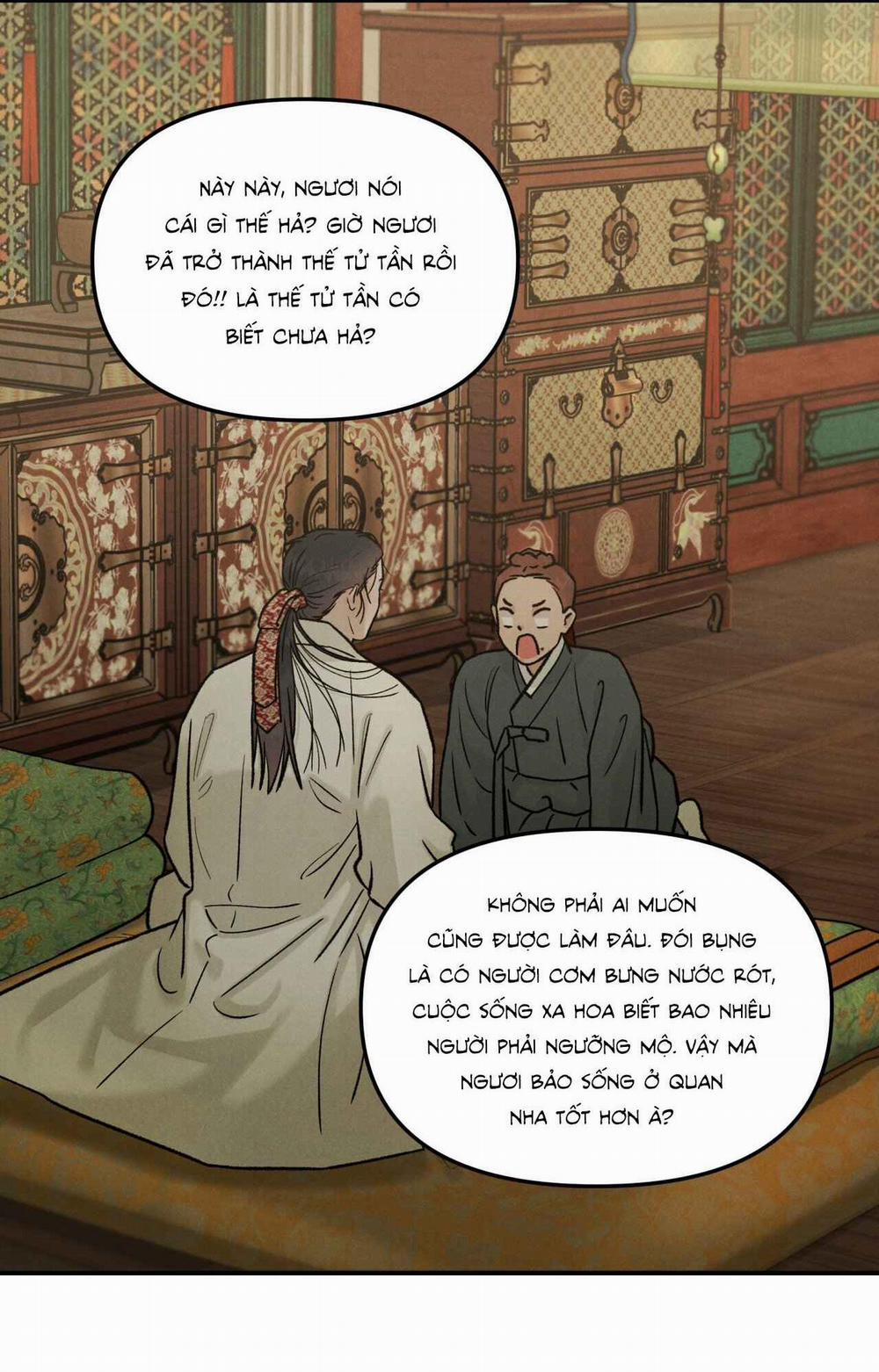 GALE OF THE GOD 8 trang 3