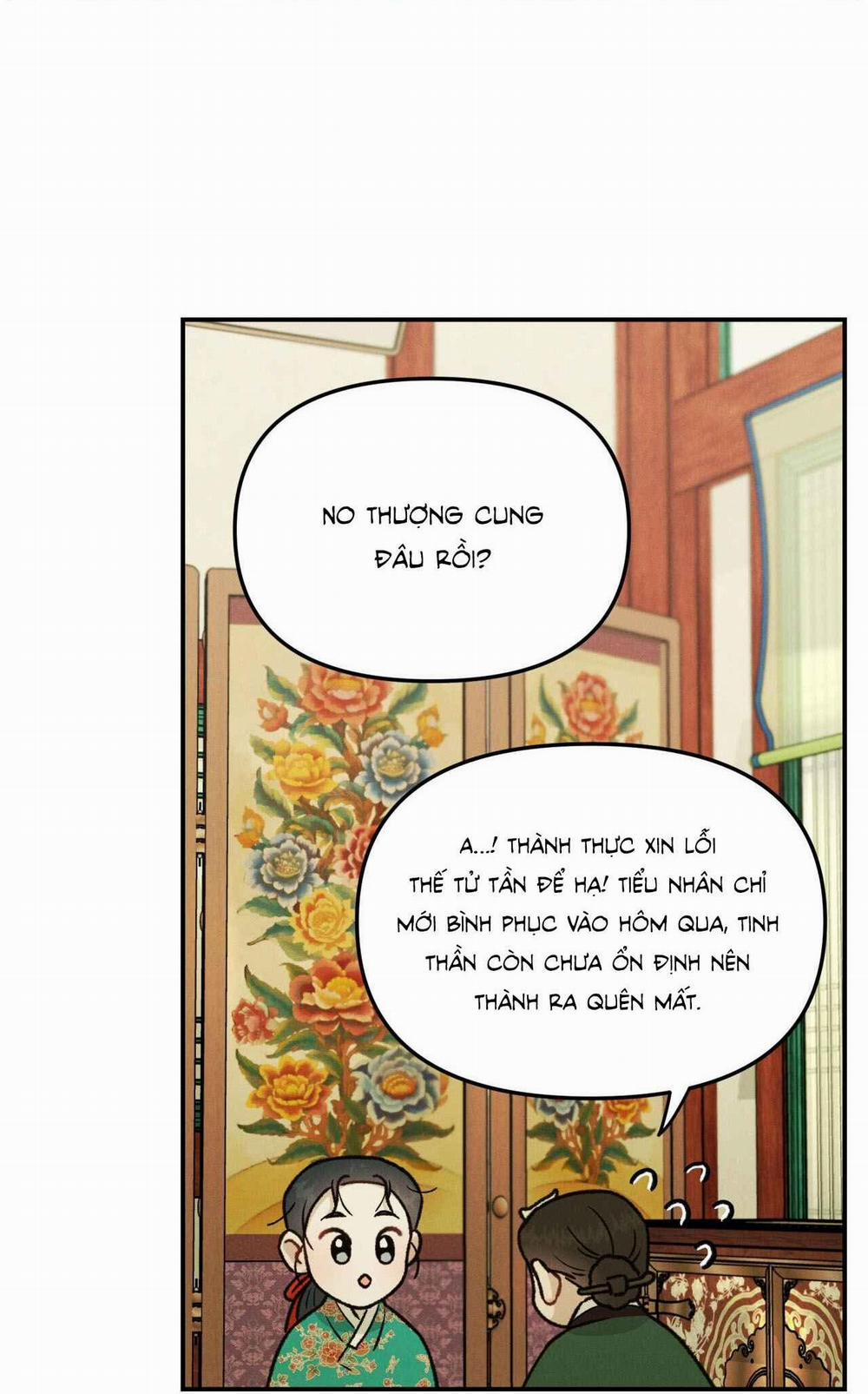GALE OF THE GOD 8 trang 34