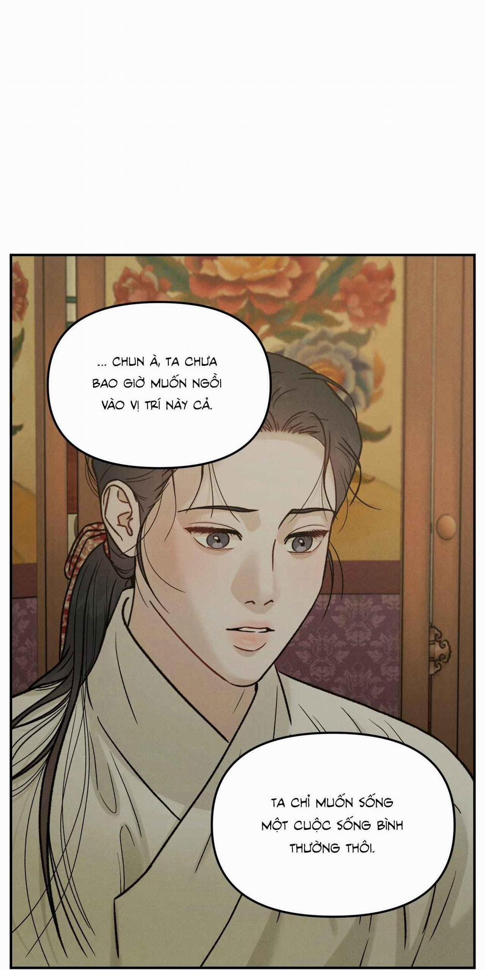 GALE OF THE GOD 8 trang 4
