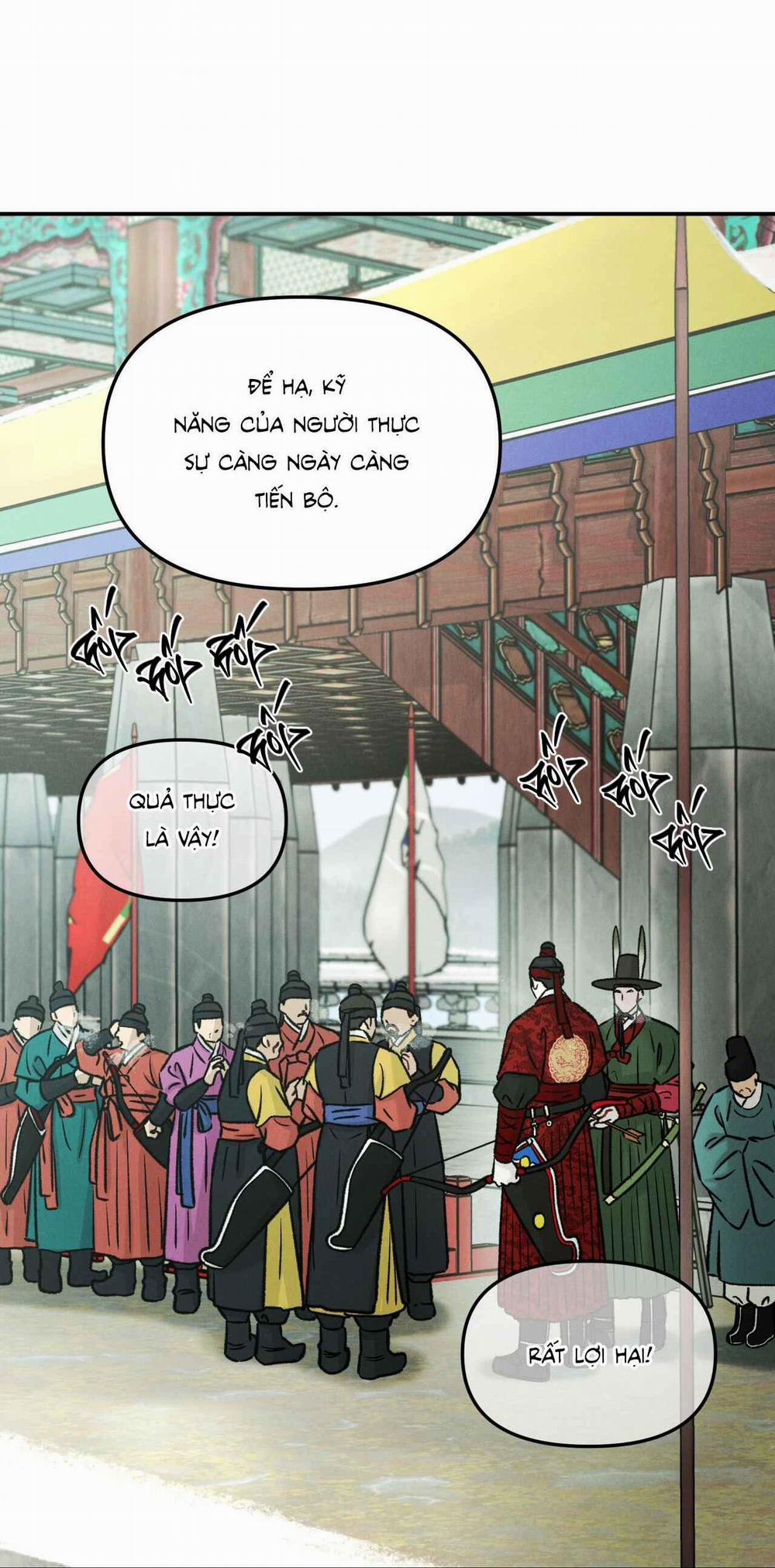 GALE OF THE GOD 8 trang 43