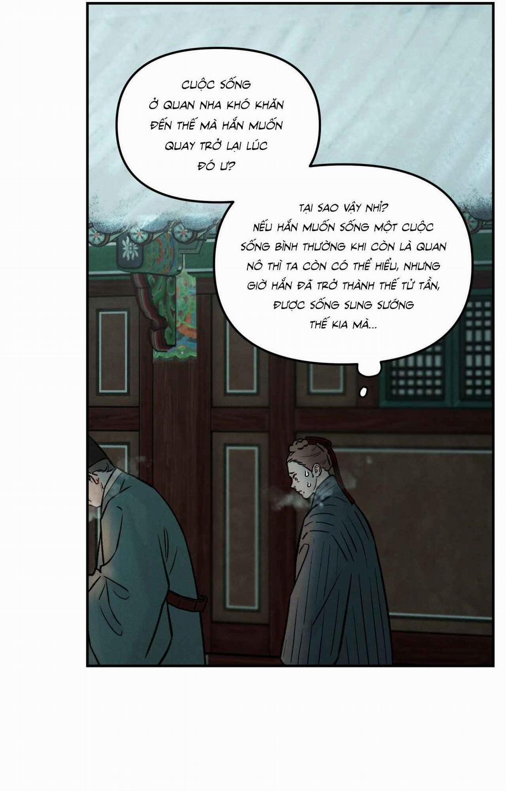 GALE OF THE GOD 8 trang 8