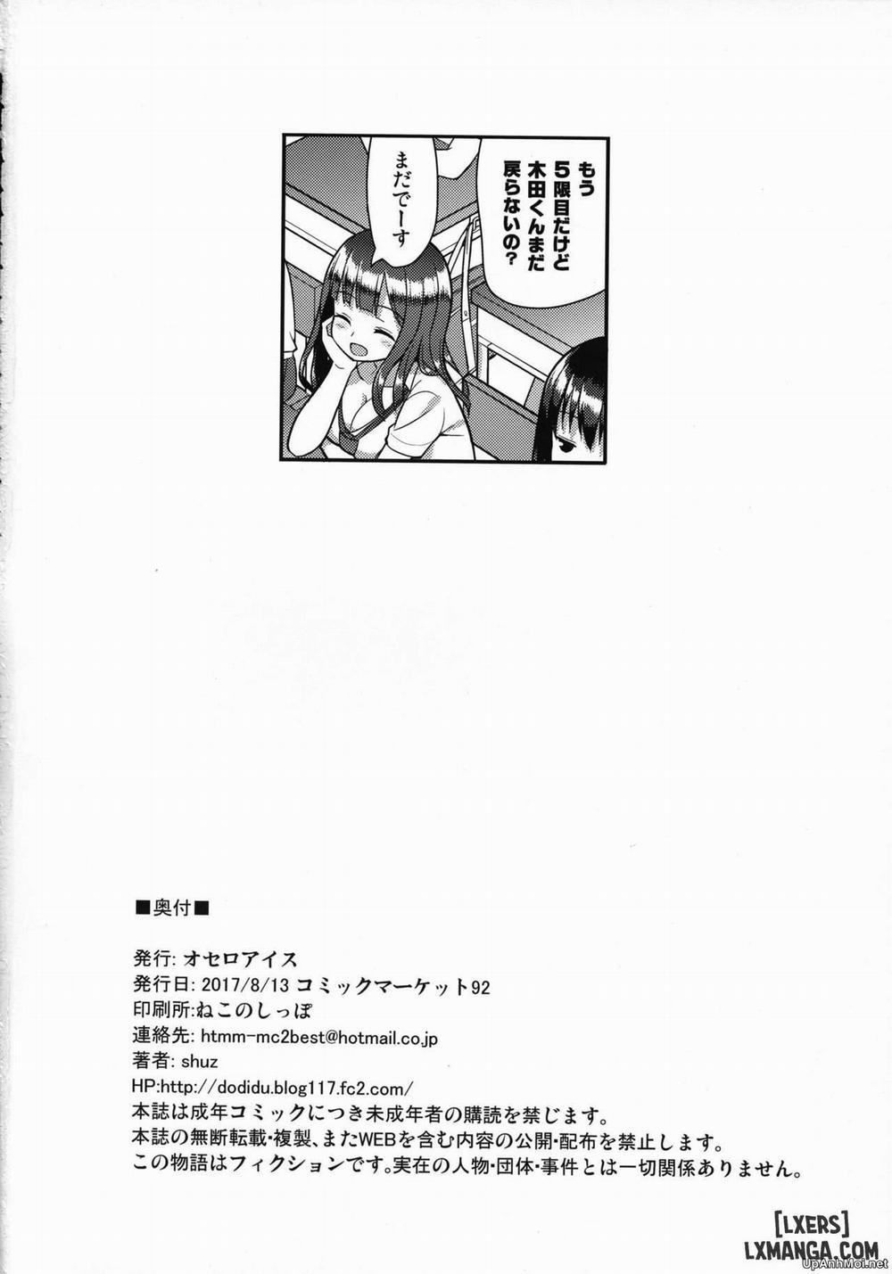 Gaman Shinakute Iinda yo Oneshot trang 22