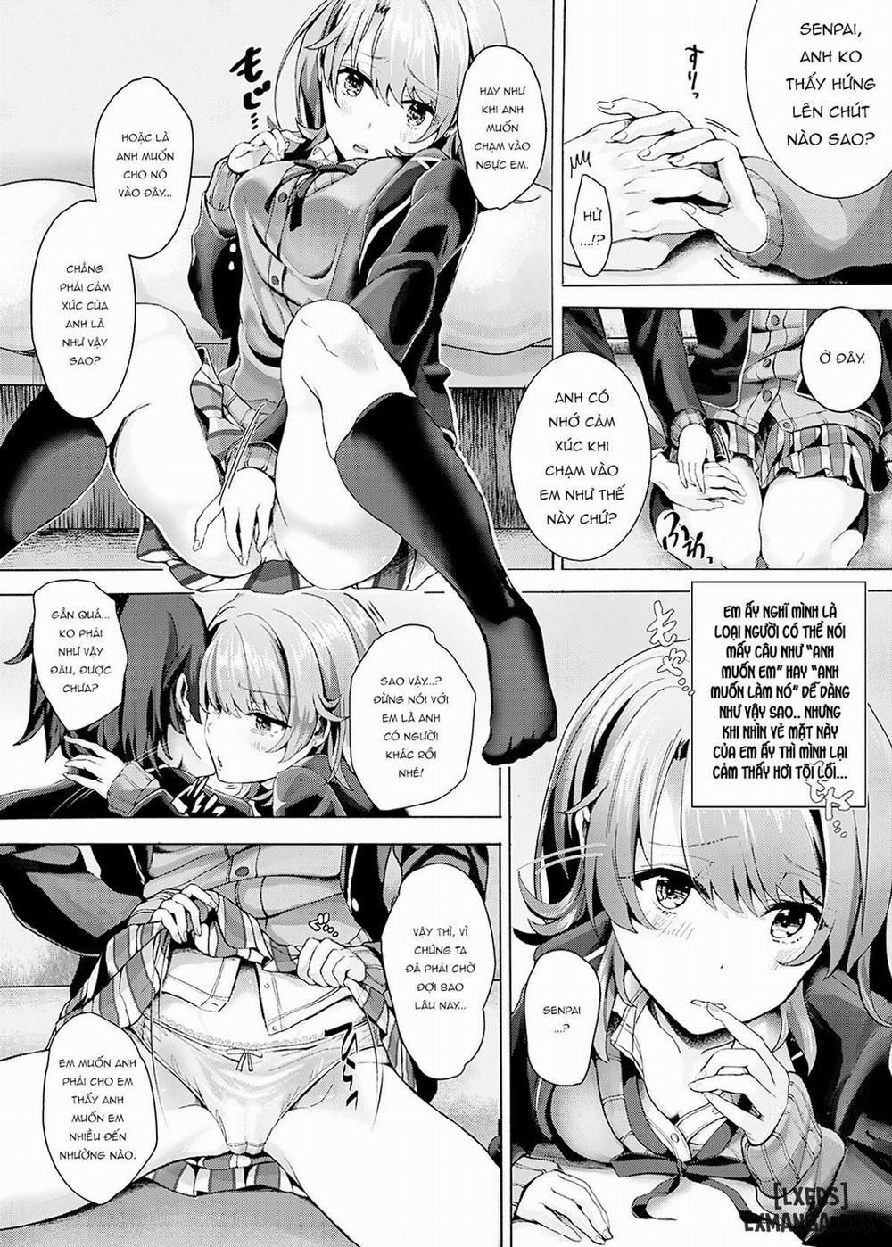 Gaman shite, Hoshigatte Oneshot trang 5