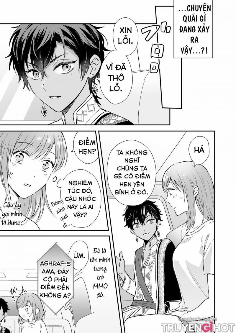 Game No Danna Ga Super Shota Sultan Datta Ken 0 Oneshot trang 3