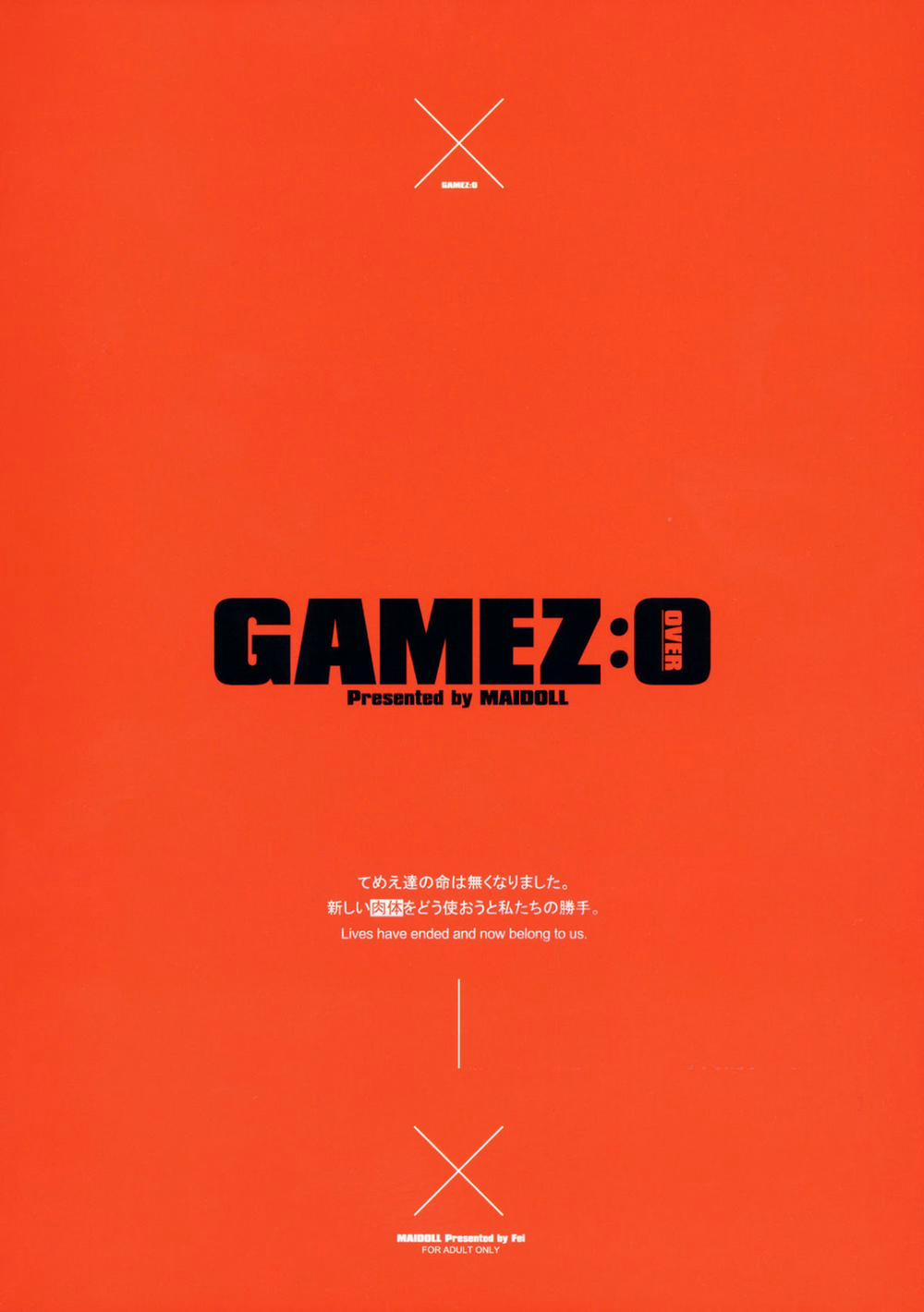 GameZ:0 (Gantz) Oneshot trang 24