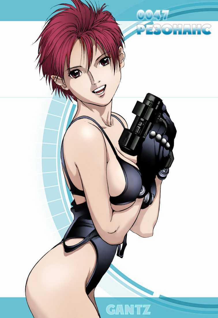 GAMTZ (Gantz) Oneshot trang 31