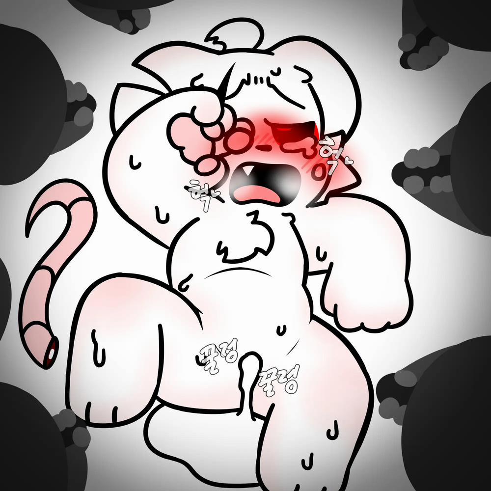 Gangbang thần chết Oneshot trang 14