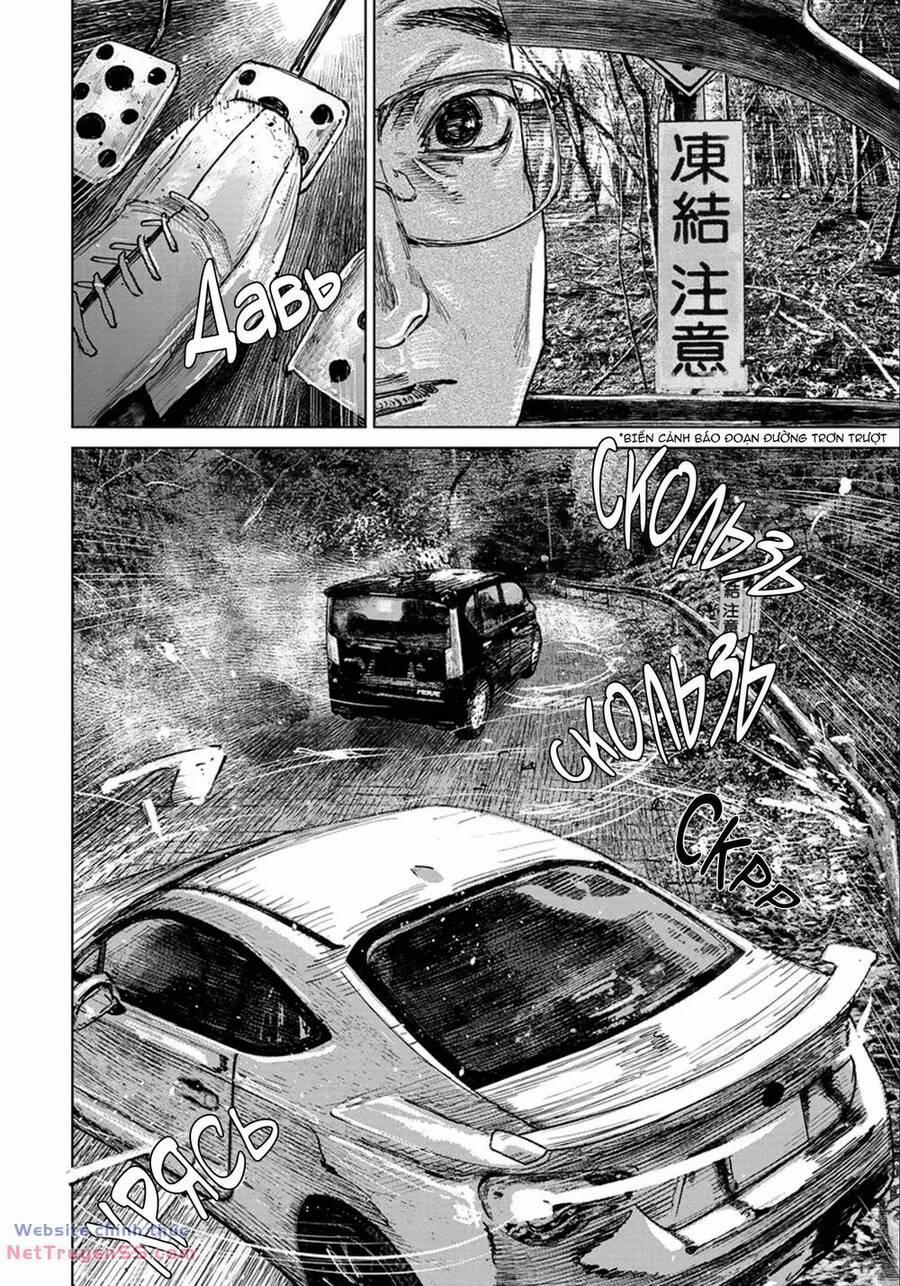 Gannibal 35 trang 10