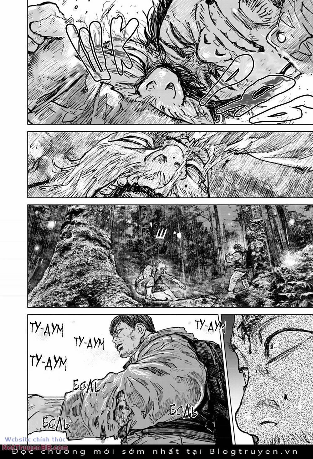 Gannibal 50 trang 14