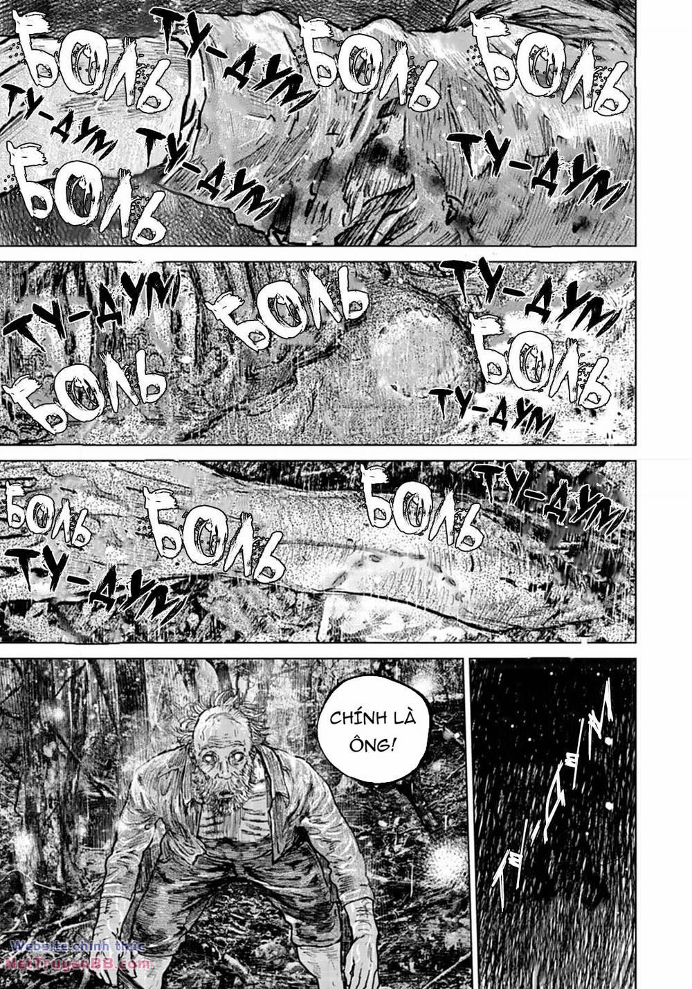 Gannibal 50 trang 15