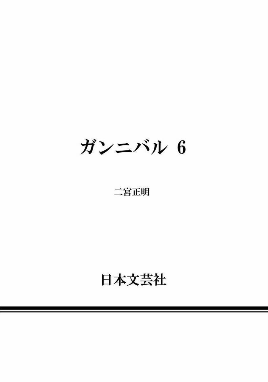 Gannibal 56 trang 23