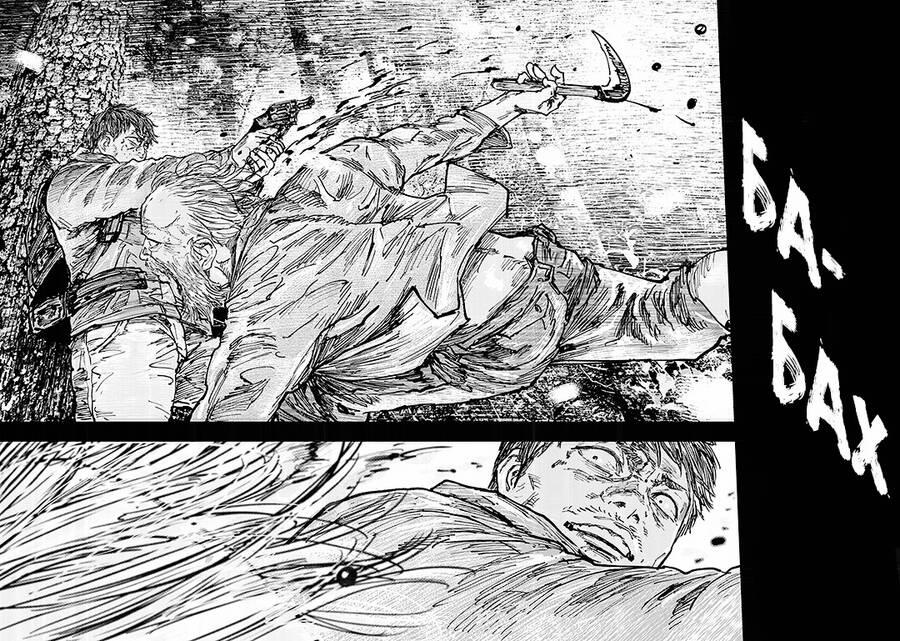 Gannibal 57 trang 15