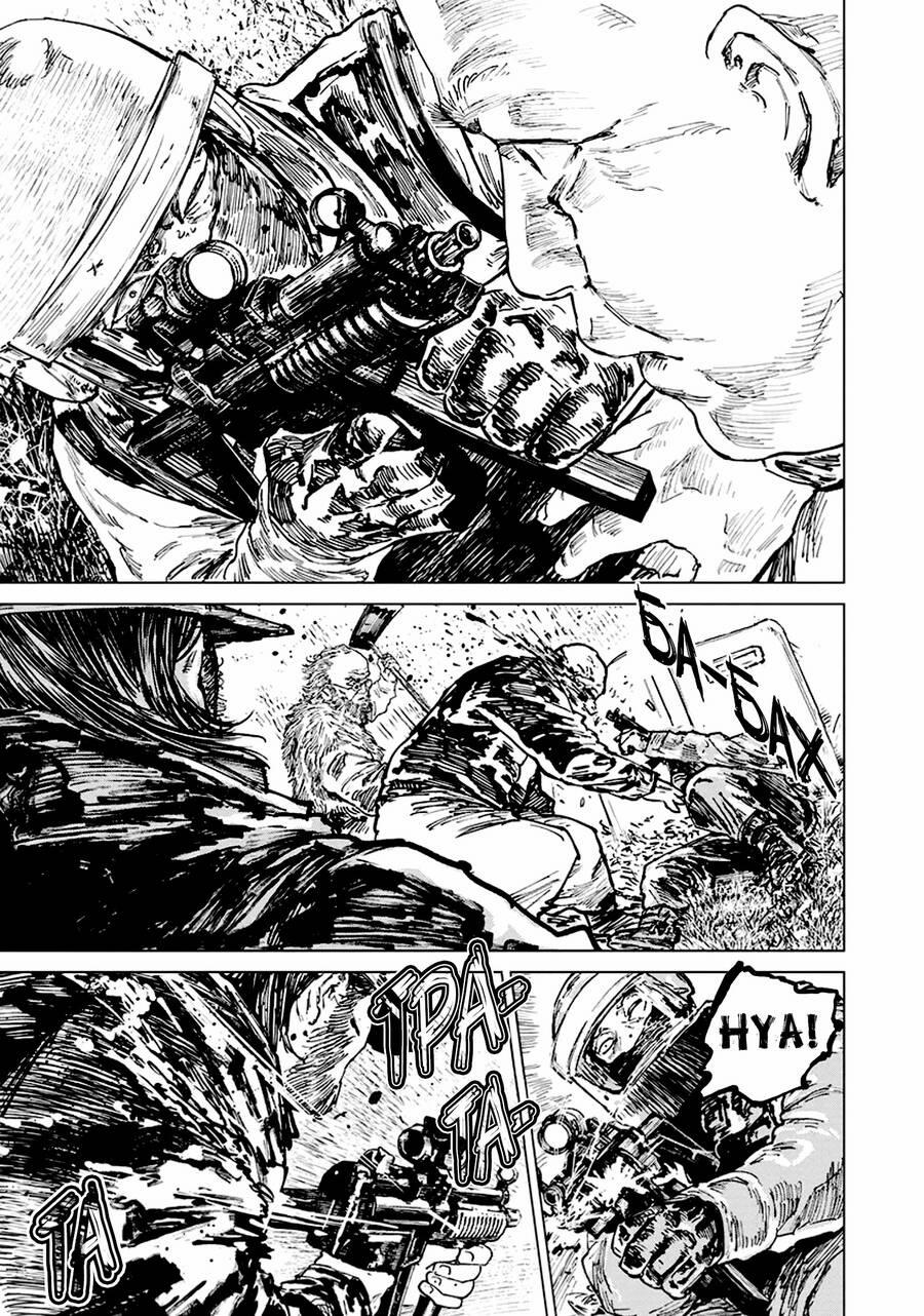 Gannibal 63 trang 11