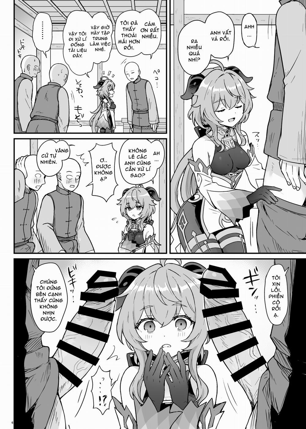 Ganyu-chan ga Shigoto to Seiyoku Shori o Otetsudai suru Hon. Oneshot trang 6