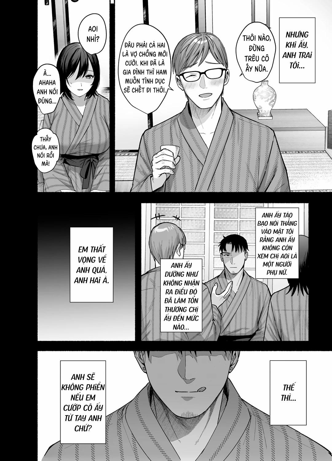 Gặp em chồng ở suối nước nóng 2 trang 13