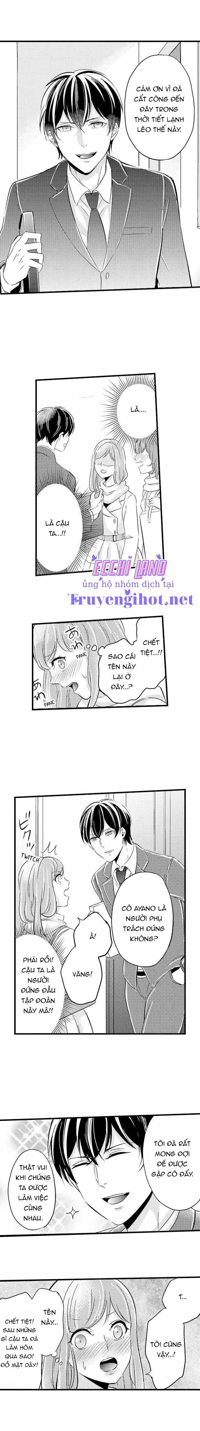 Gặp Lại Bạn Cũ Sau 10 Năm 5.1 trang 4