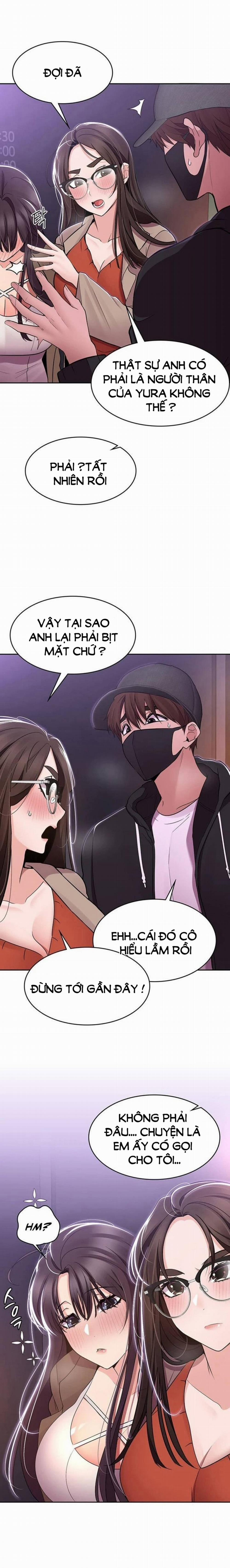 Gặp Lại Người Ấy 12 trang 16