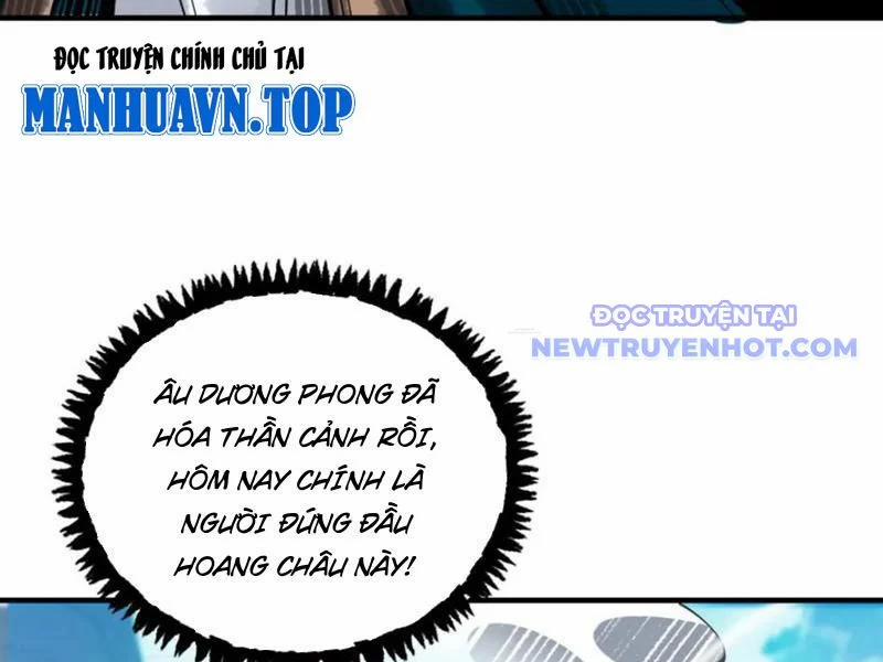 Gặp Mạnh Thì Càng Mạnh, Tu Vi Của Ta Không Giới Hạn 12 trang 64