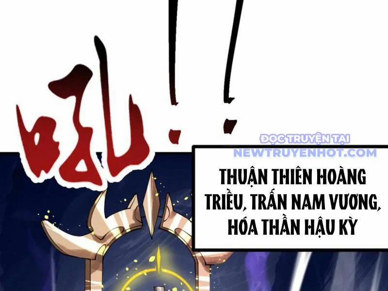 Gặp Mạnh Thì Càng Mạnh, Tu Vi Của Ta Không Giới Hạn 12 trang 76