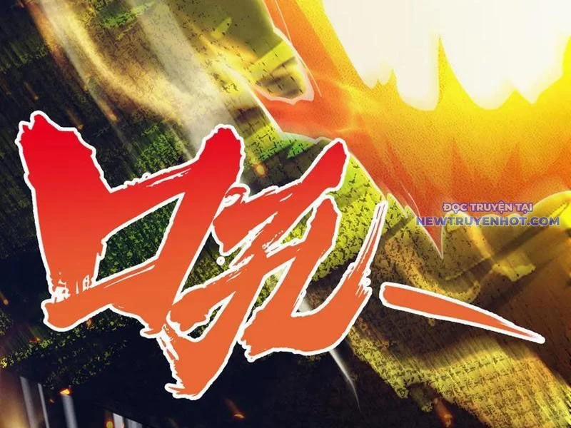 Gặp Mạnh Thì Càng Mạnh, Tu Vi Của Ta Không Giới Hạn 13 trang 127