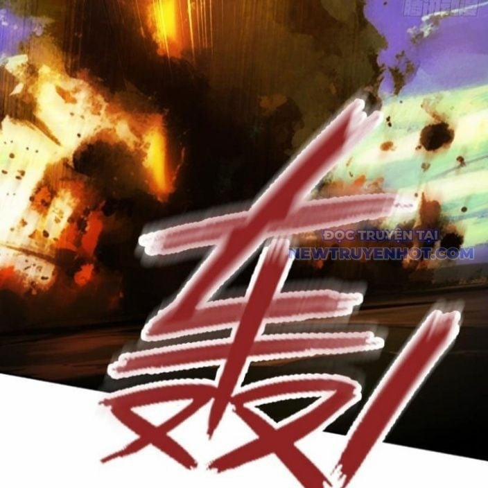 Gặp Mạnh Thì Càng Mạnh, Tu Vi Của Ta Không Giới Hạn 17 trang 133