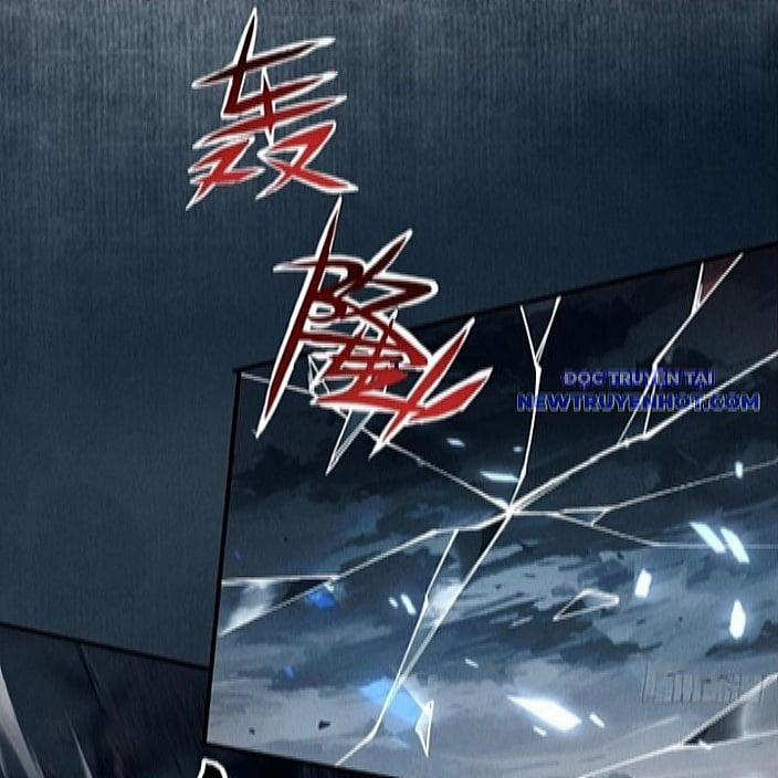 Gặp Mạnh Thì Càng Mạnh, Tu Vi Của Ta Không Giới Hạn 19 trang 20