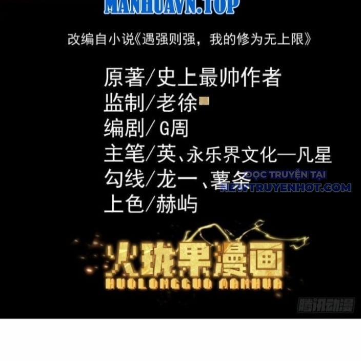 Gặp Mạnh Thì Càng Mạnh, Tu Vi Của Ta Không Giới Hạn 21 trang 1