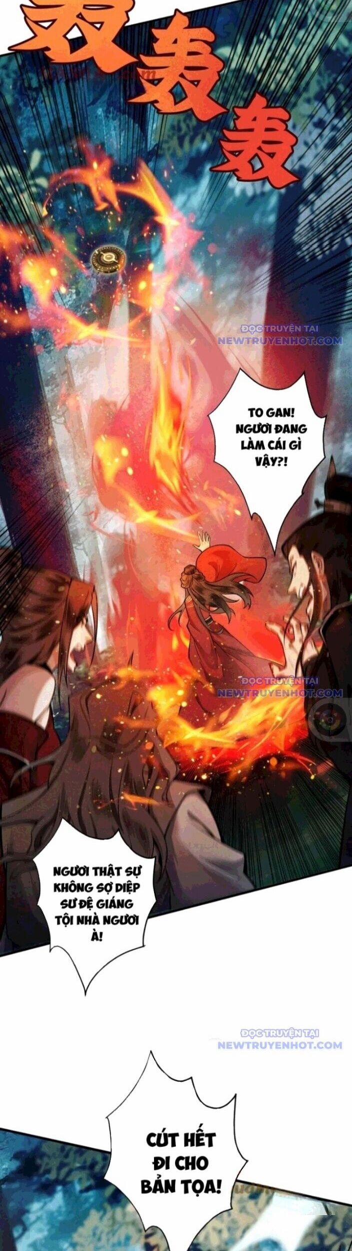 Gặp Mạnh Thì Càng Mạnh, Tu Vi Của Ta Không Giới Hạn 22 trang 1