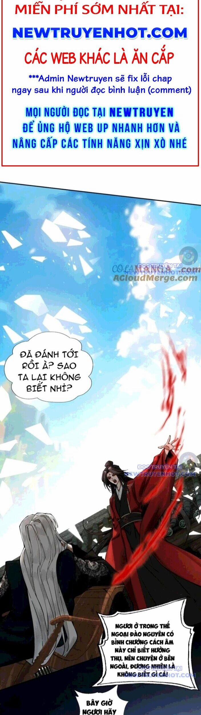 Gặp Mạnh Thì Càng Mạnh, Tu Vi Của Ta Không Giới Hạn 22 trang 13