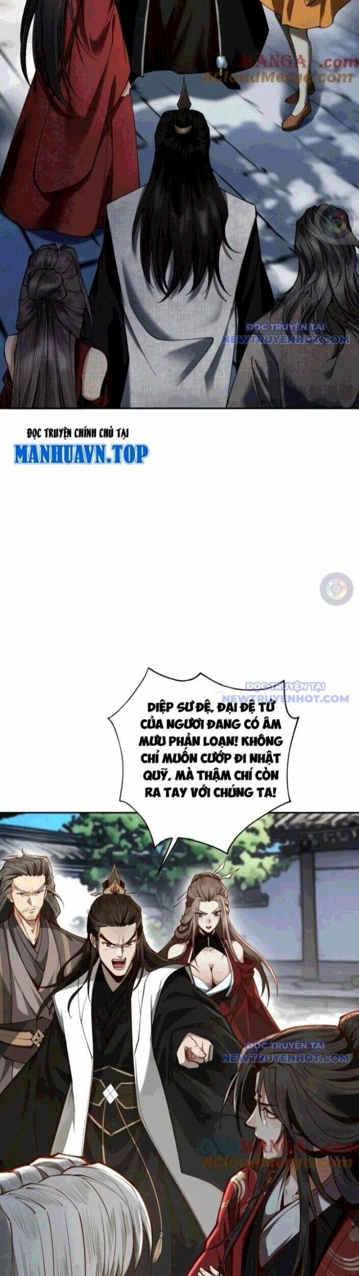 Gặp Mạnh Thì Càng Mạnh, Tu Vi Của Ta Không Giới Hạn 22 trang 21