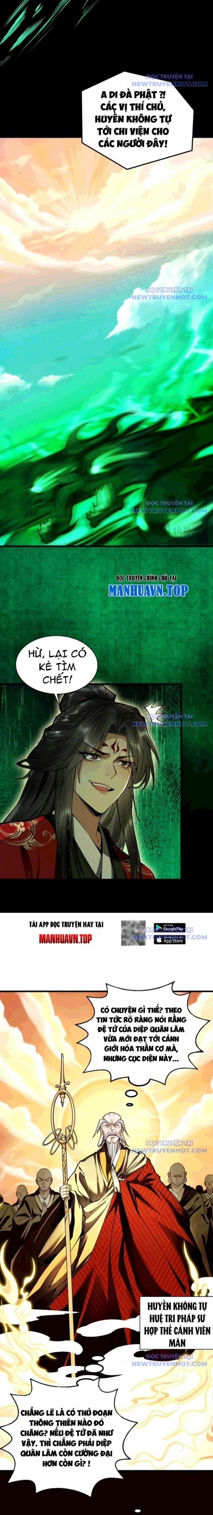 Gặp Mạnh Thì Càng Mạnh, Tu Vi Của Ta Không Giới Hạn 23 trang 11