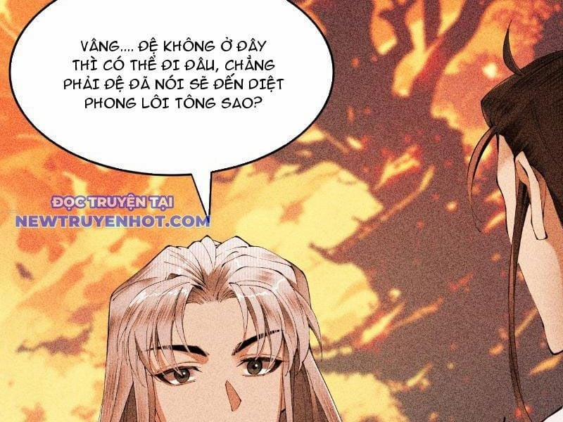 Gặp Mạnh Thì Càng Mạnh, Tu Vi Của Ta Không Giới Hạn 3 trang 201