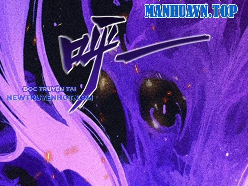 Gặp Mạnh Thì Càng Mạnh, Tu Vi Của Ta Không Giới Hạn 3 trang 86