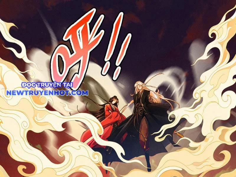 Gặp Mạnh Thì Càng Mạnh, Tu Vi Của Ta Không Giới Hạn 6 trang 206