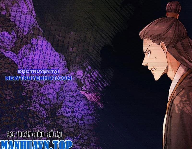 Gặp Mạnh Thì Càng Mạnh, Tu Vi Của Ta Không Giới Hạn 7 trang 42