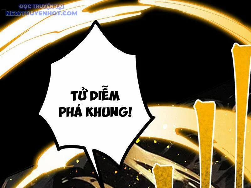 Gặp Mạnh Thì Càng Mạnh, Tu Vi Của Ta Không Giới Hạn 9 trang 34