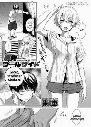 Đọc truyện tranh Garden Poolside