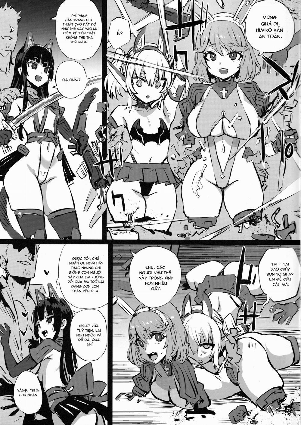 Gareki 33 Oneshot. trang 14