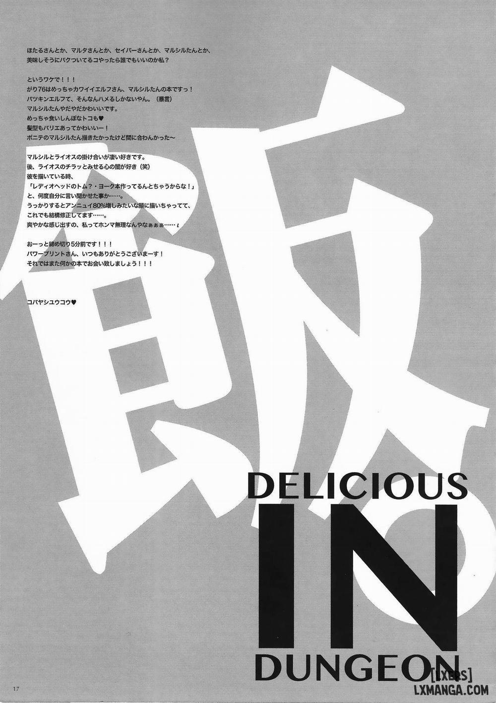 GARIGARI 76 Oneshot trang 13