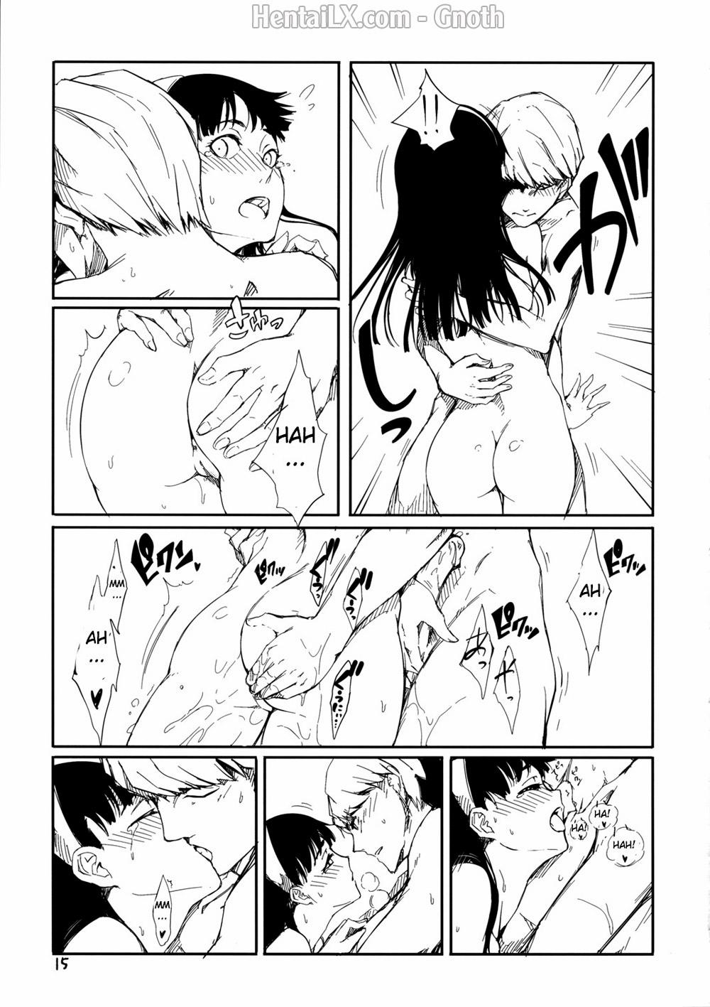 Gashamoku (Persona 4) Oneshot trang 16