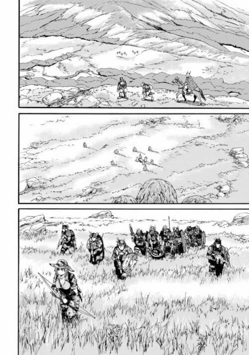 Gate - Jietai Kare No Chi Nite, Kaku Tatakeri 101.1 trang 4