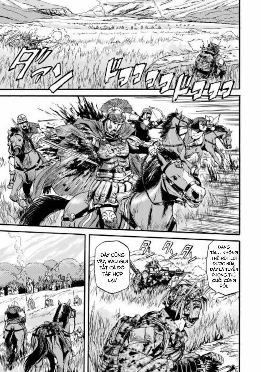 Gate - Jietai Kare No Chi Nite, Kaku Tatakeri 101.1 trang 5