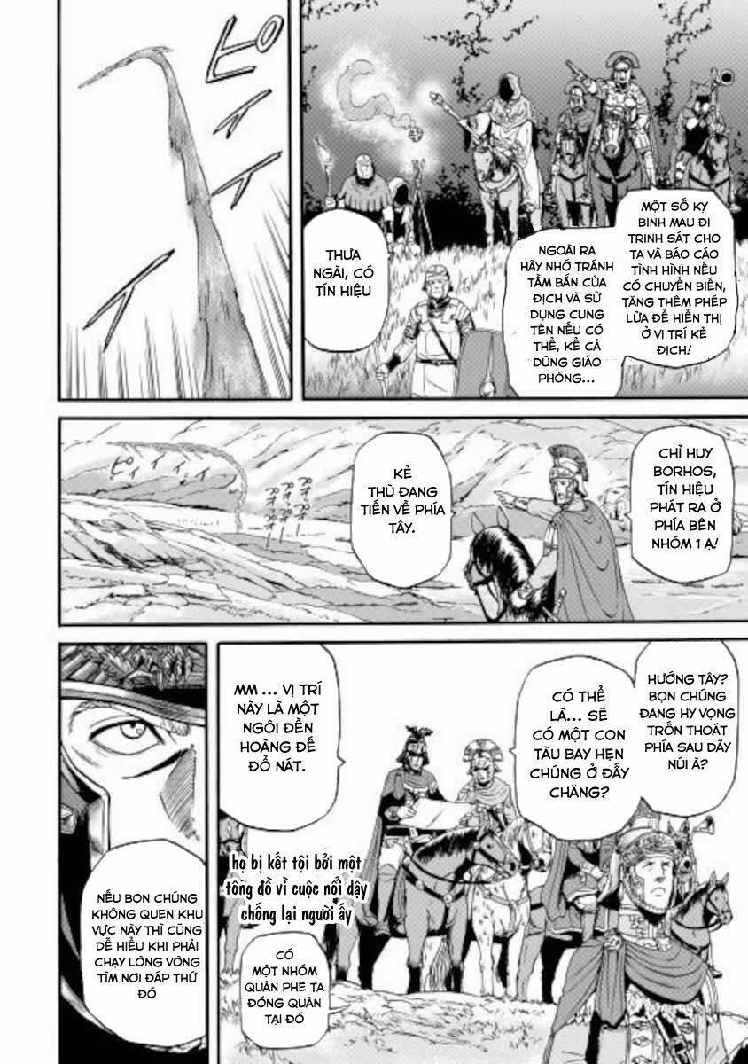 Gate - Jietai Kare No Chi Nite, Kaku Tatakeri 101.1 trang 6