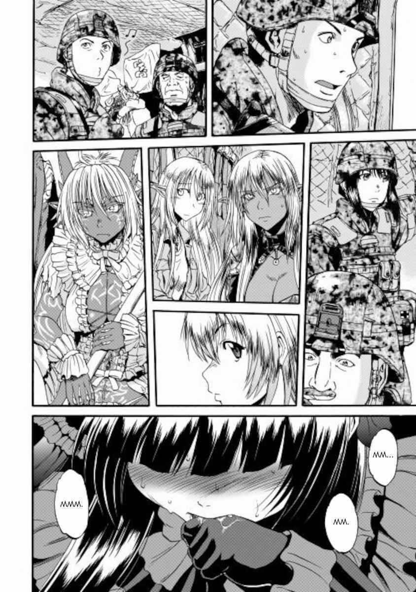 Gate - Jietai Kare No Chi Nite, Kaku Tatakeri 101.1 trang 8